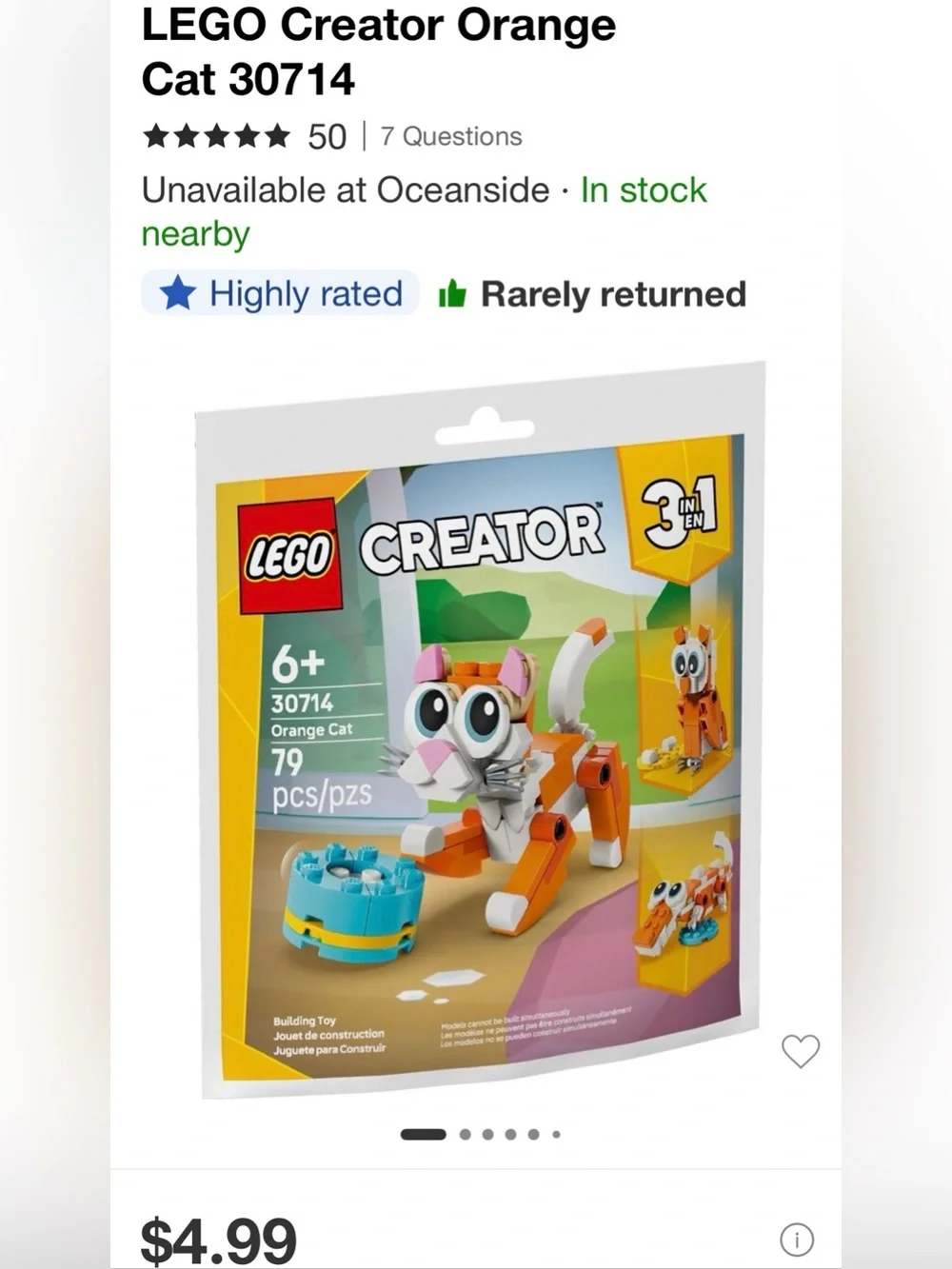 LEGO 3-1 Orange Cat Toy Set - Picture 1 of 4